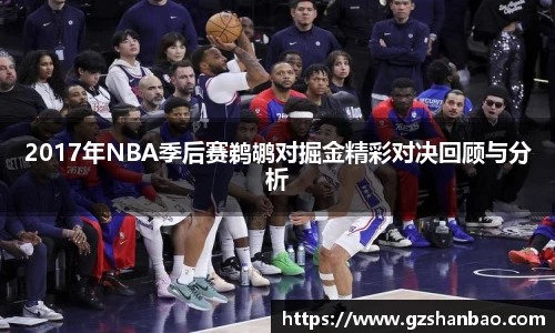 完美电竞平台