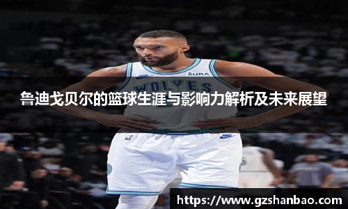 完美电竞官网