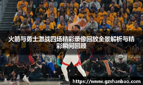 完美电竞官网