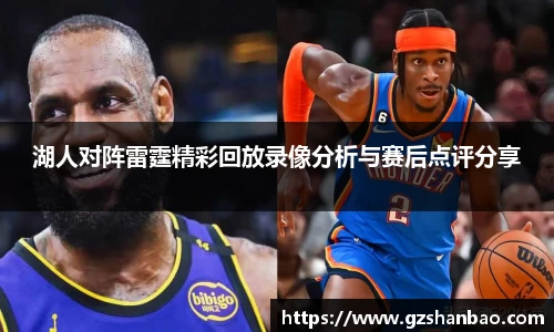 完美电竞官网