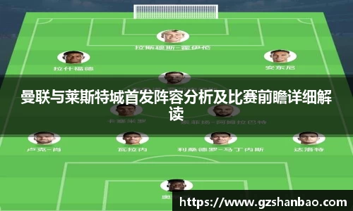 完美电竞官网