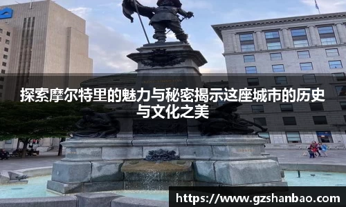 完美电竞官方网站