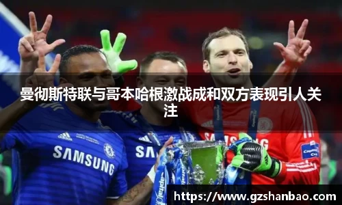 完美电竞官方网站