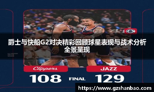 完美电竞官方网站