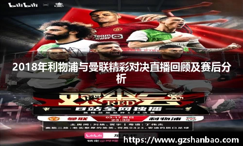 完美电竞官方网站