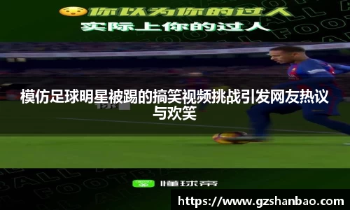 星空xingkong官方网站