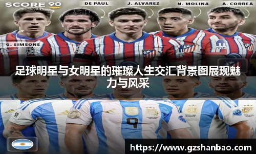 星空xingkong官方网站