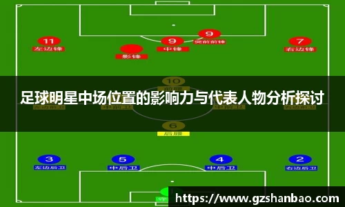 星空xingkong官方网站