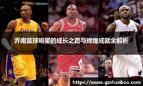 星空xingkong官方网站