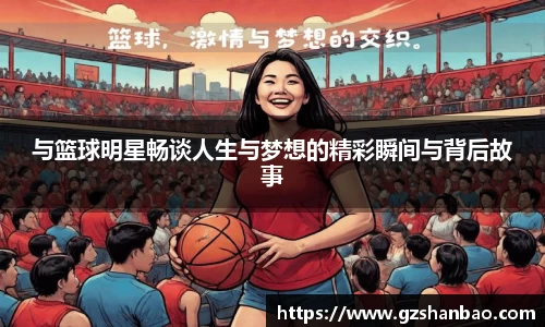 xingkong