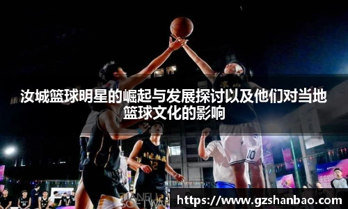 xingkong