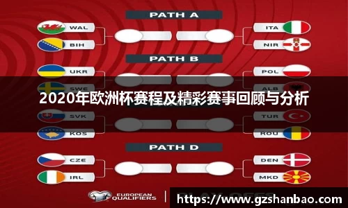 星空官网