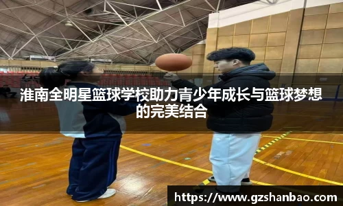 星空xingkong官方网站